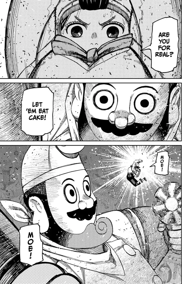 Dandadan Manga β Chapter 139 β Page 17