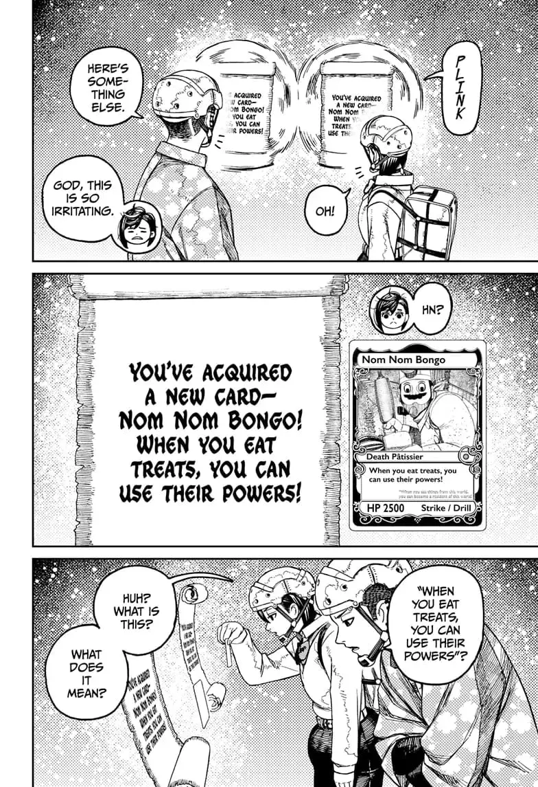 Dandadan Manga β Chapter 140 β Page 12