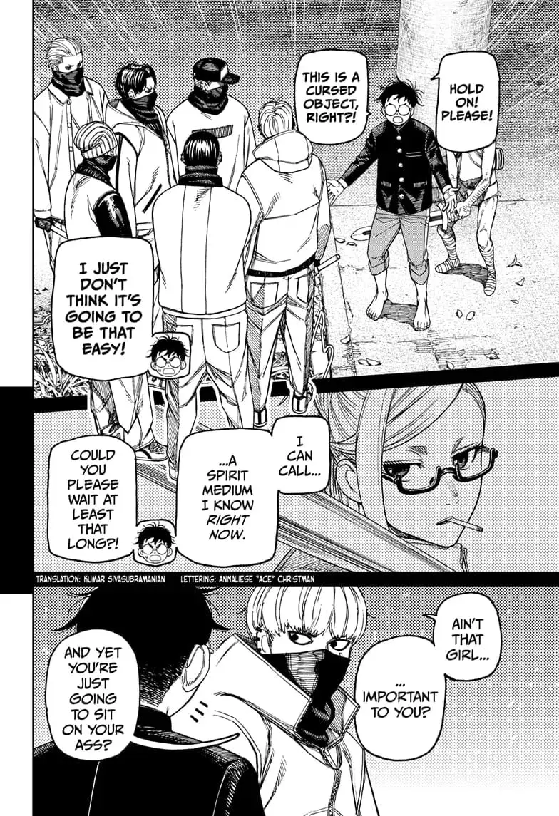 Dandadan Manga β Chapter 141 β Page 2