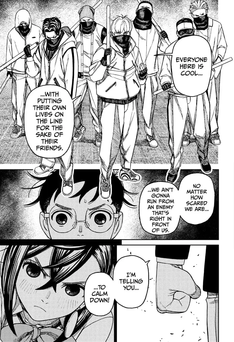 Dandadan Manga β Chapter 141 β Page 3