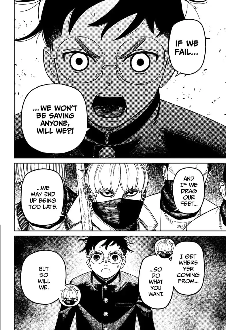 Dandadan Manga β Chapter 141 β Page 4