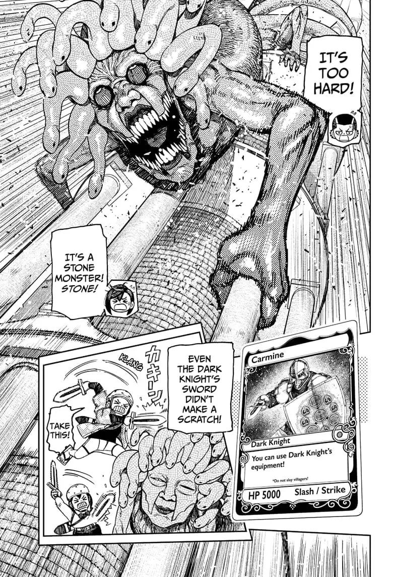Dandadan Manga β Chapter 141 β Page 9