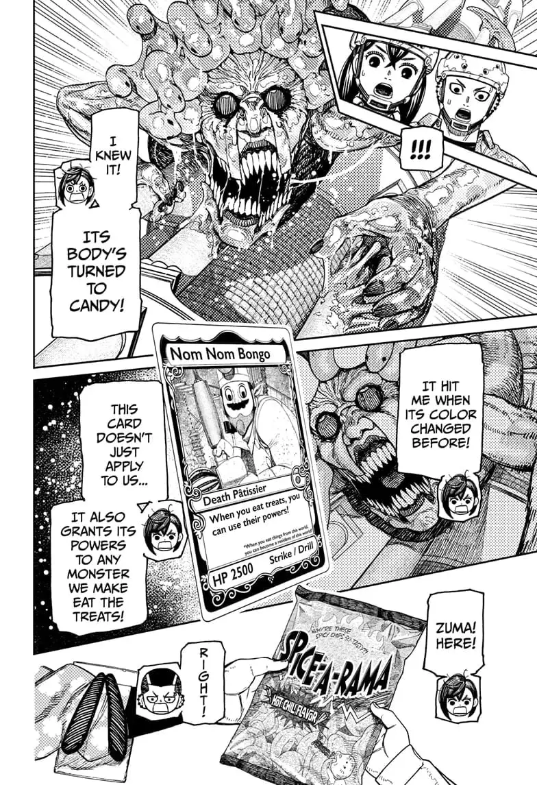 Dandadan Manga β Chapter 141 β Page 16