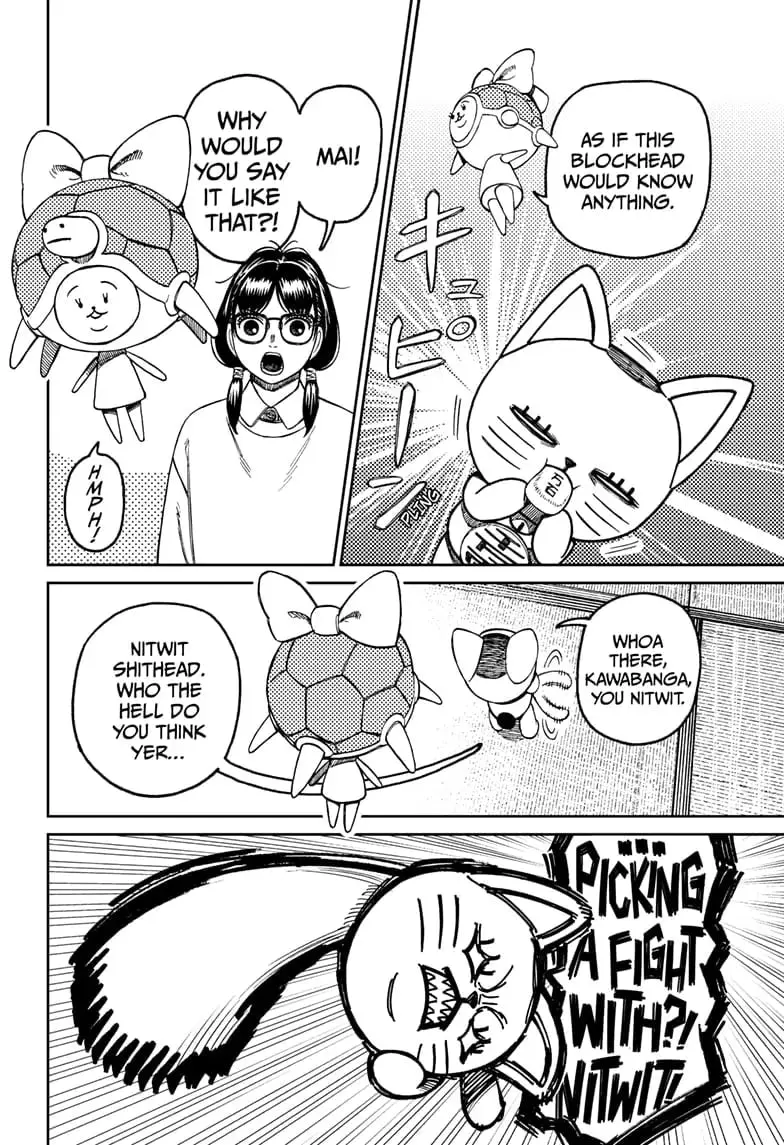 Dandadan Manga β Chapter 142 β Page 4