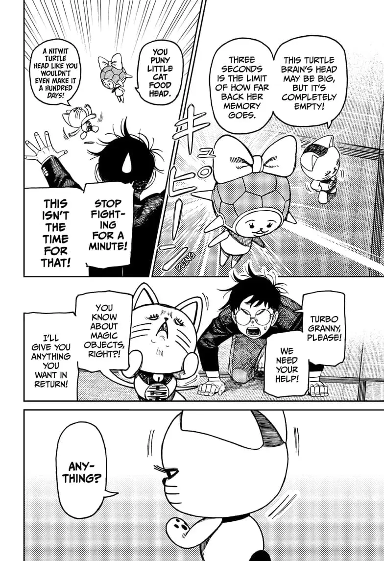 Dandadan Manga β Chapter 142 β Page 6