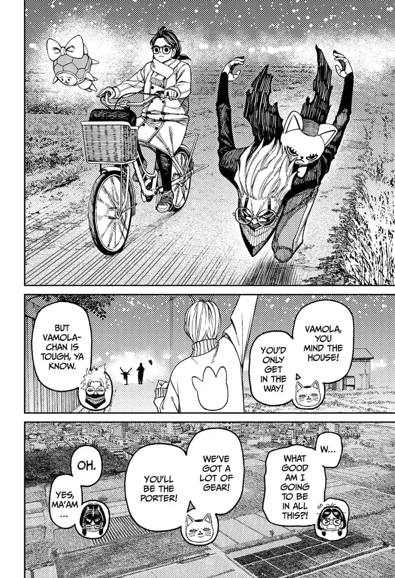 Dandadan Manga β Chapter 142 β Page 8