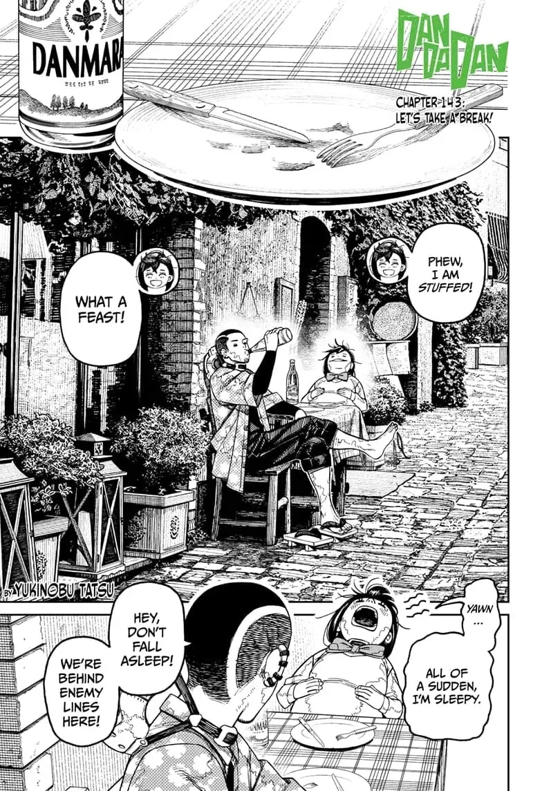 Dandadan Manga β Chapter 143 β Page 1