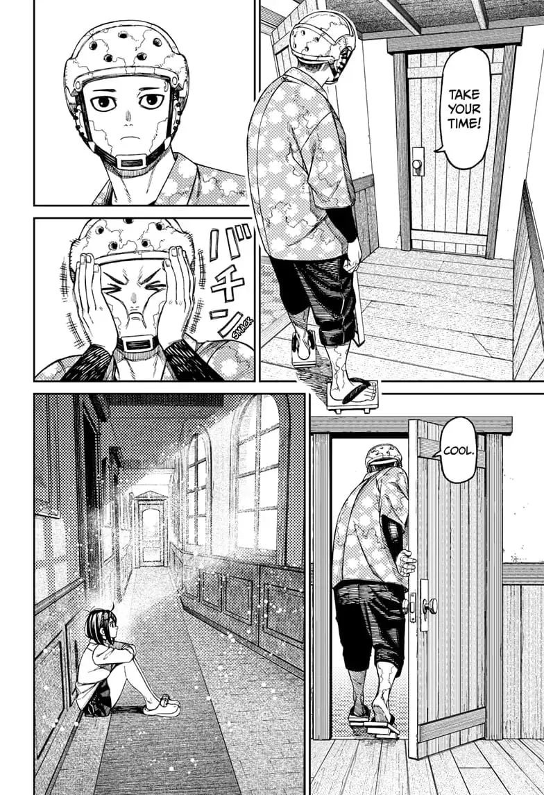 Dandadan Manga β Chapter 143 β Page 14