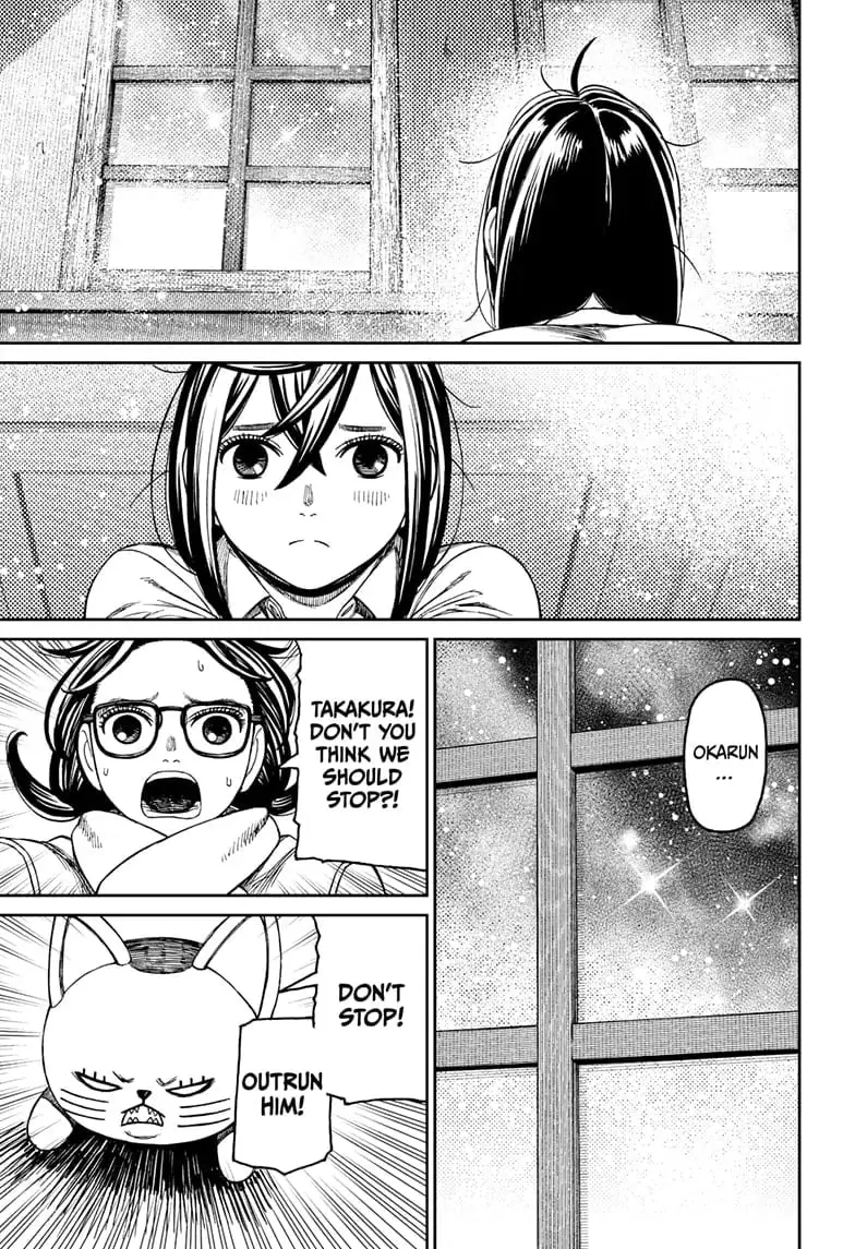 Dandadan Manga β Chapter 143 β Page 15