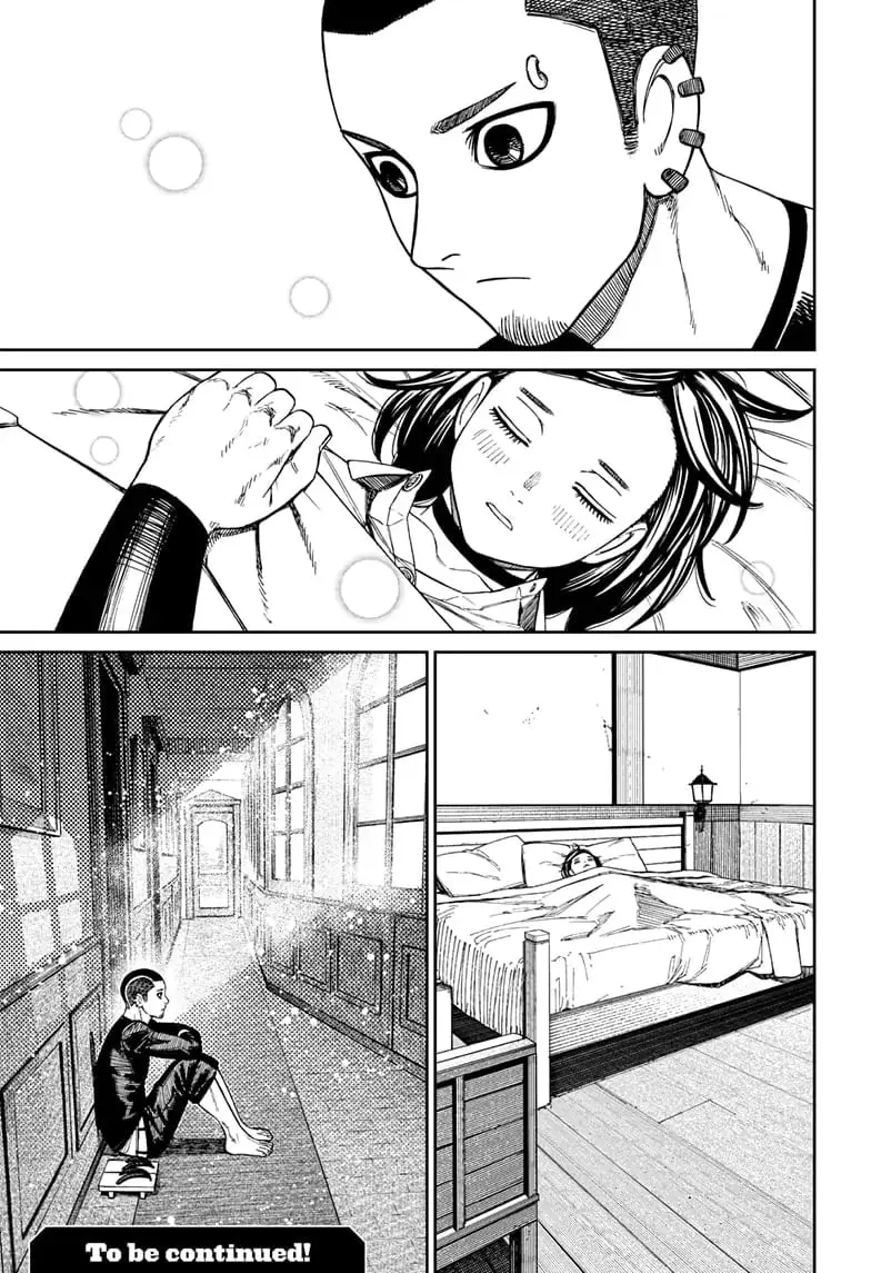 Dandadan Manga β Chapter 143 β Page 19