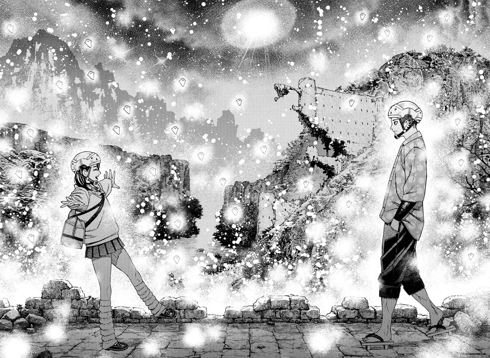 Dandadan Manga β Chapter 144 β Page 14
