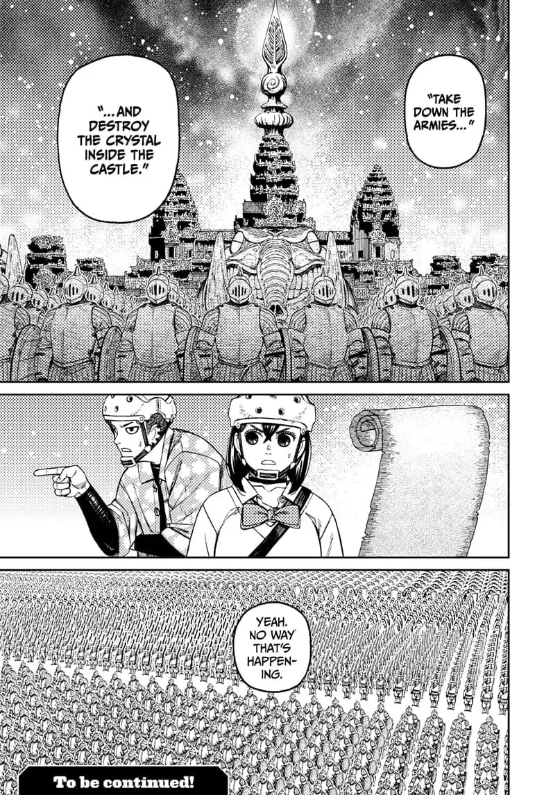 Dandadan Manga β Chapter 144 β Page 17