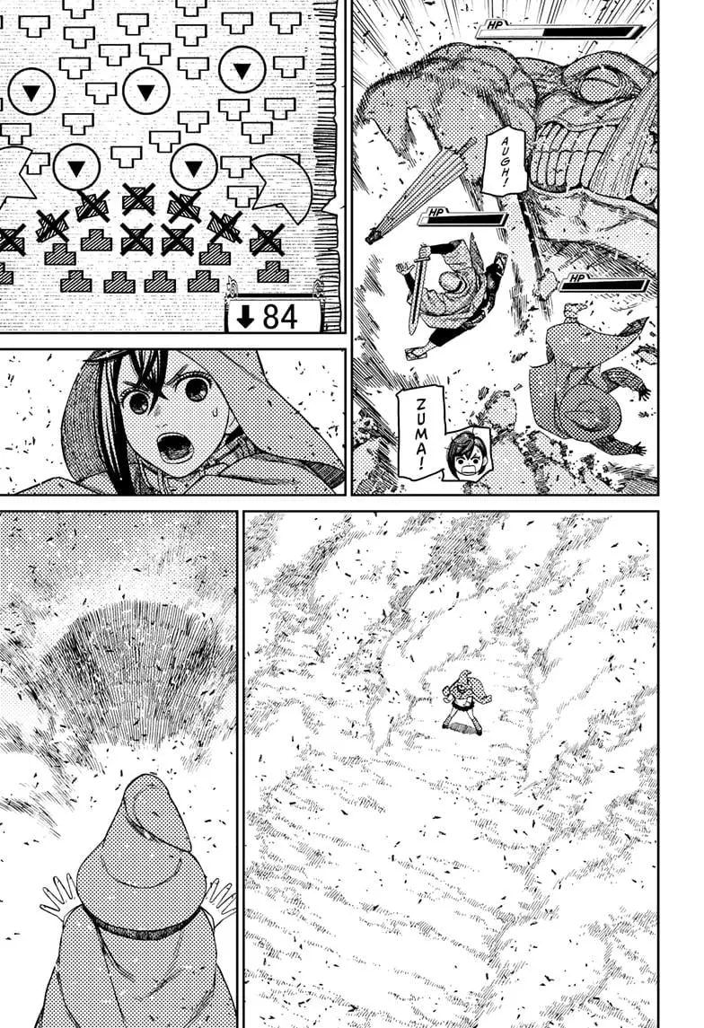 Dandadan Manga β Chapter 147 β Page 4