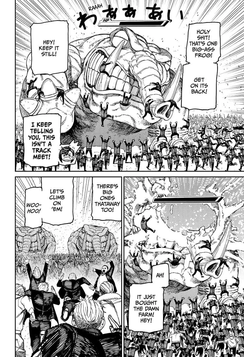 Dandadan Manga β Chapter 147 β Page 11