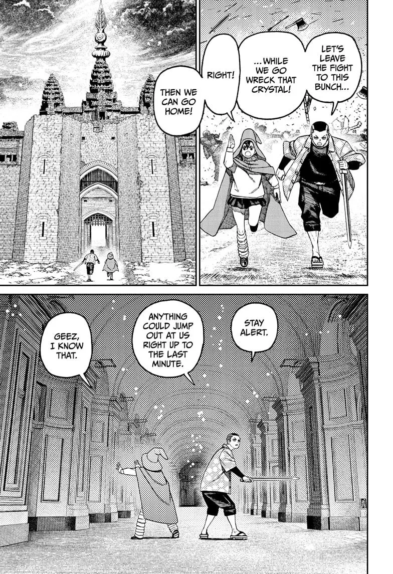 Dandadan Manga β Chapter 147 β Page 16