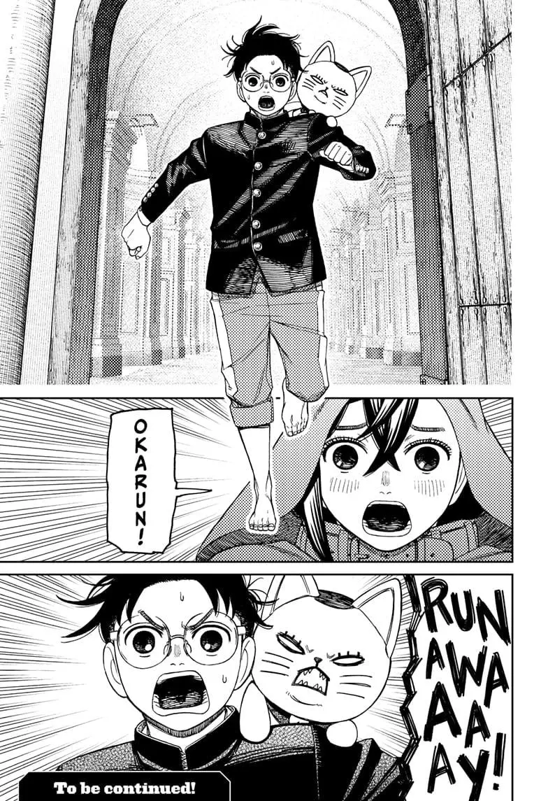 Dandadan Manga β Chapter 147 β Page 20
