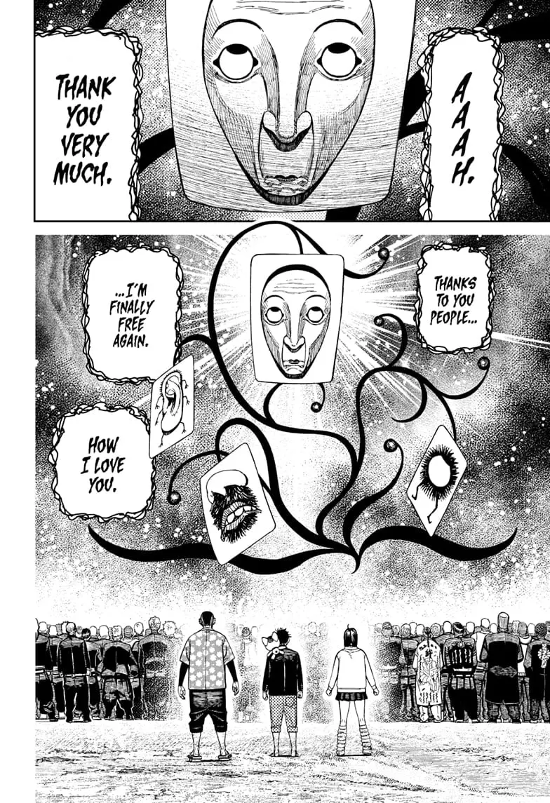 Dandadan Manga β Chapter 148 β Page 7