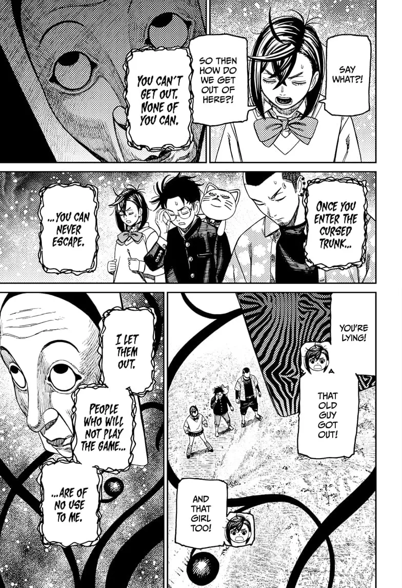 Dandadan Manga β Chapter 148 β Page 10