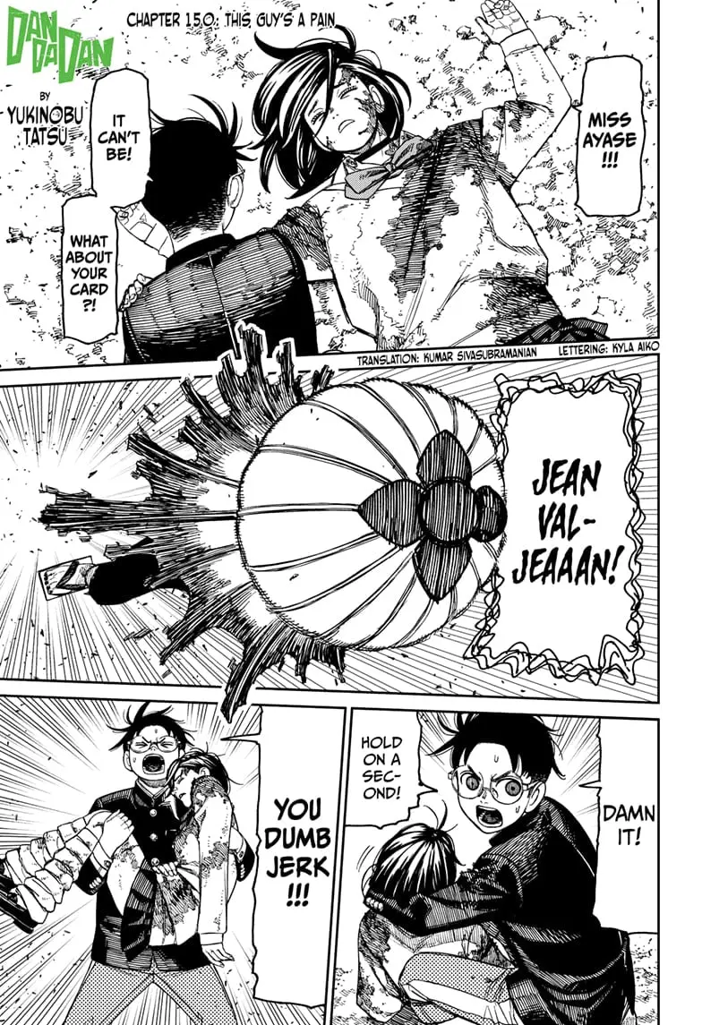Dandadan Manga β Chapter 150 β Page 1