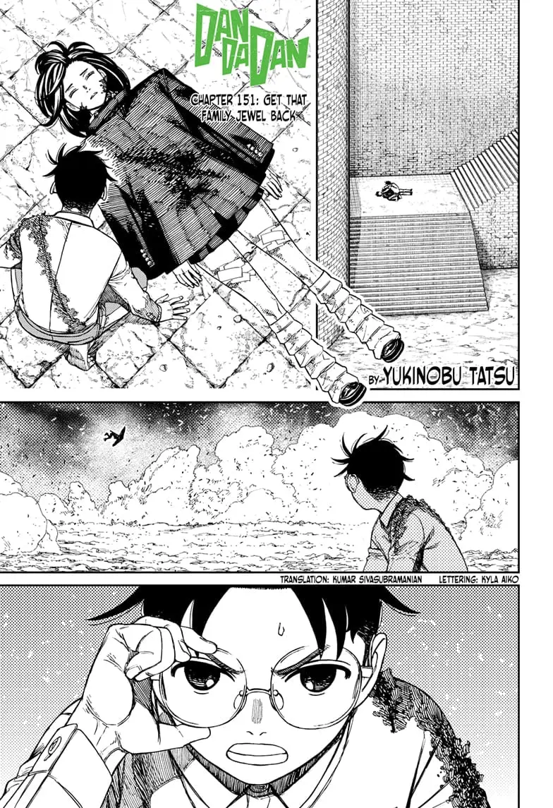 Dandadan Manga β Chapter 151 β Page 1