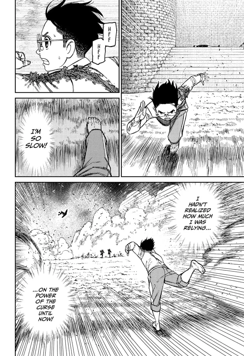 Dandadan Manga β Chapter 151 β Page 2