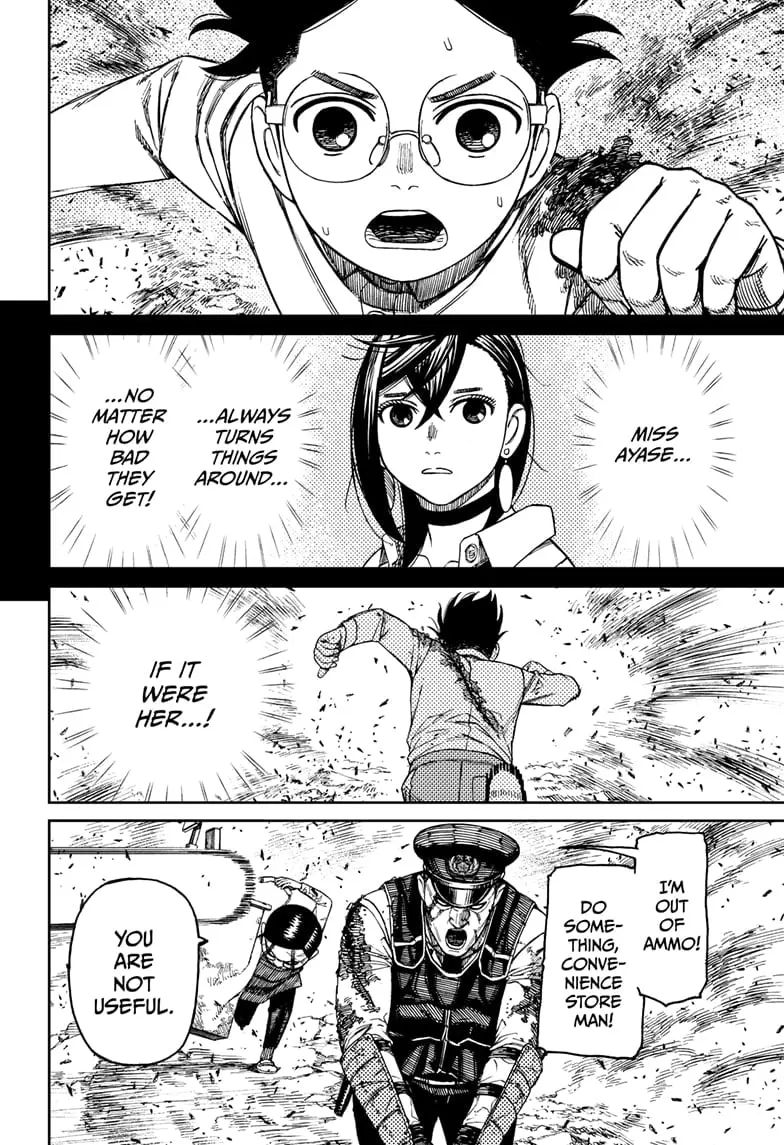 Dandadan Manga β Chapter 151 β Page 4