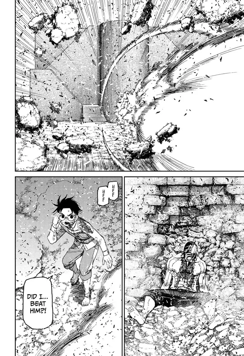 Dandadan Manga β Chapter 152 β Page 13