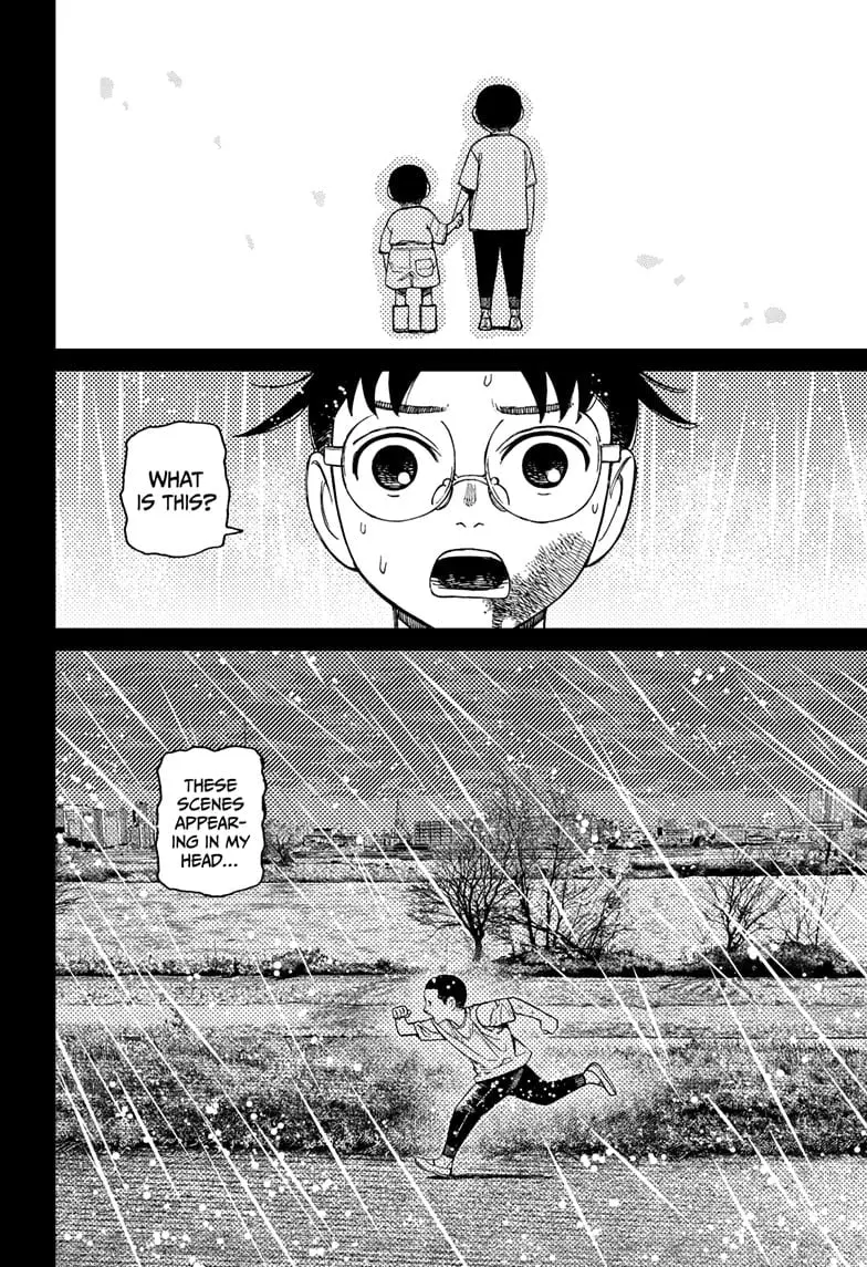 Dandadan Manga β Chapter 152 β Page 15