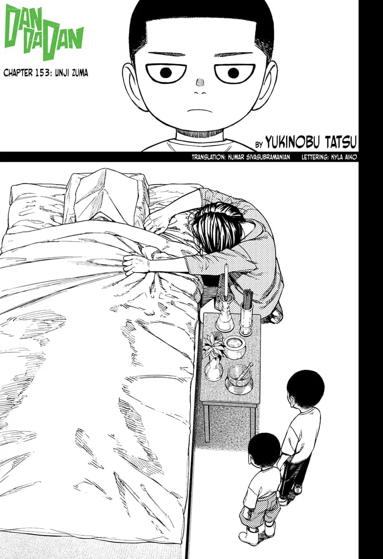 Dandadan Manga β Chapter 153 β Page 1