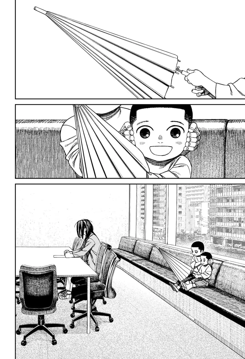 Dandadan Manga β Chapter 153 β Page 2