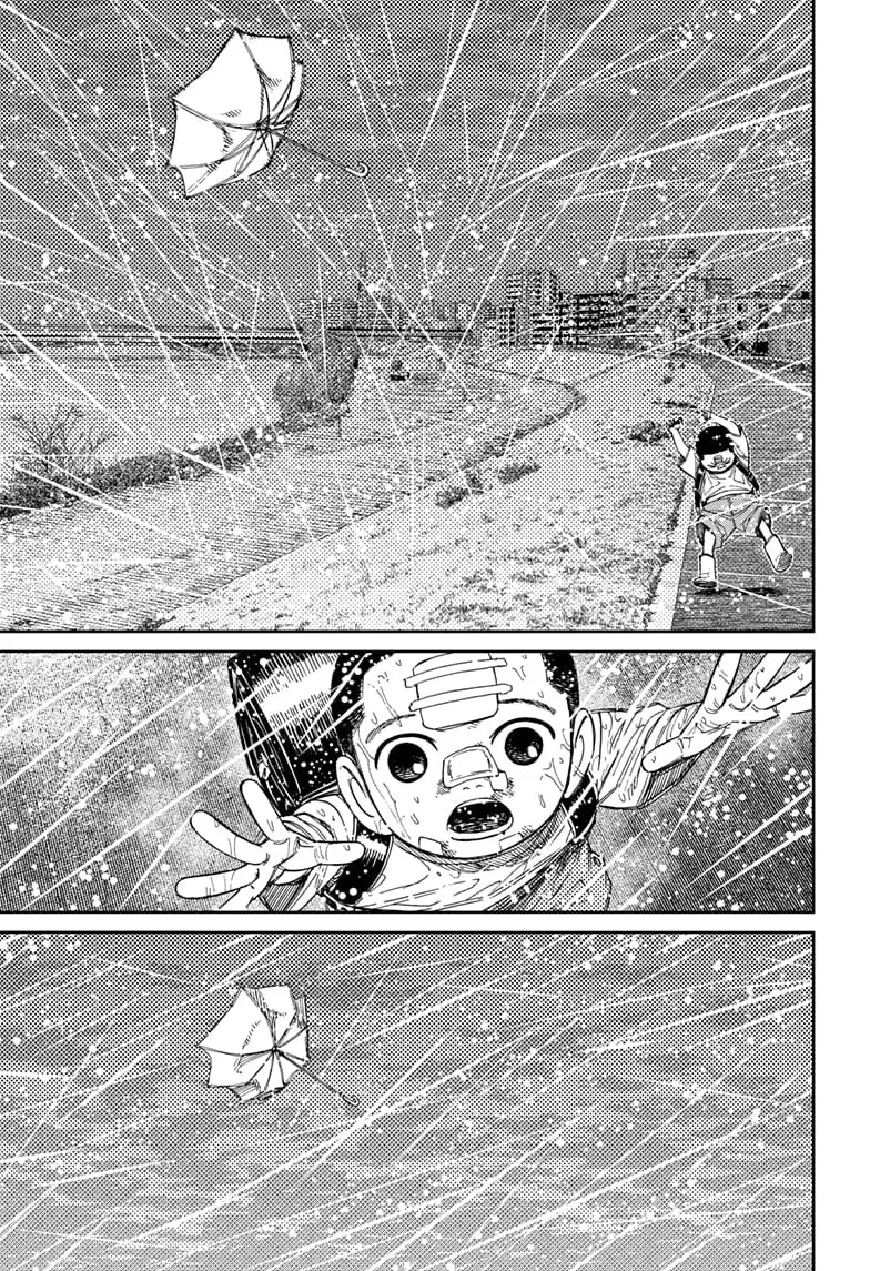 Dandadan Manga β Chapter 153 β Page 9