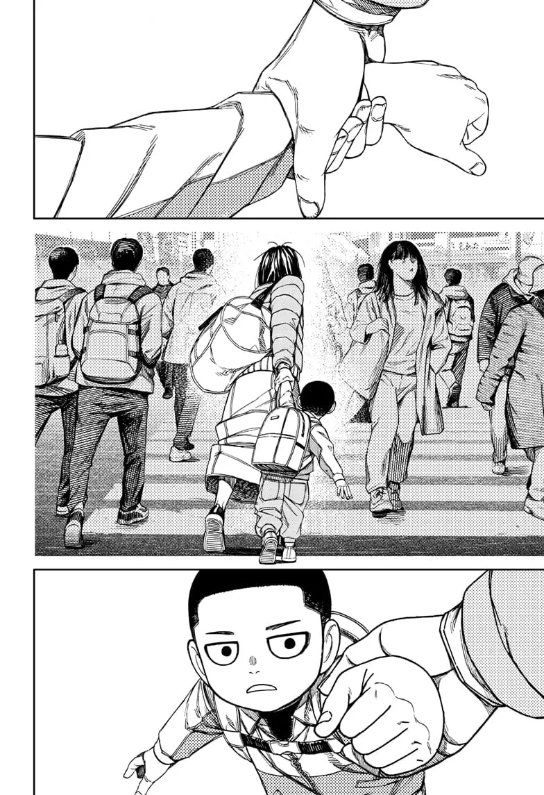 Dandadan Manga β Chapter 153 β Page 14