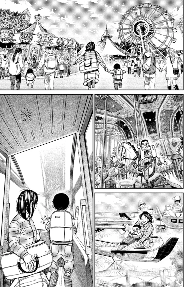 Dandadan Manga β Chapter 153 β Page 15