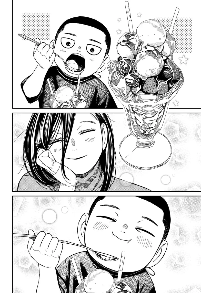 Dandadan Manga β Chapter 153 β Page 16