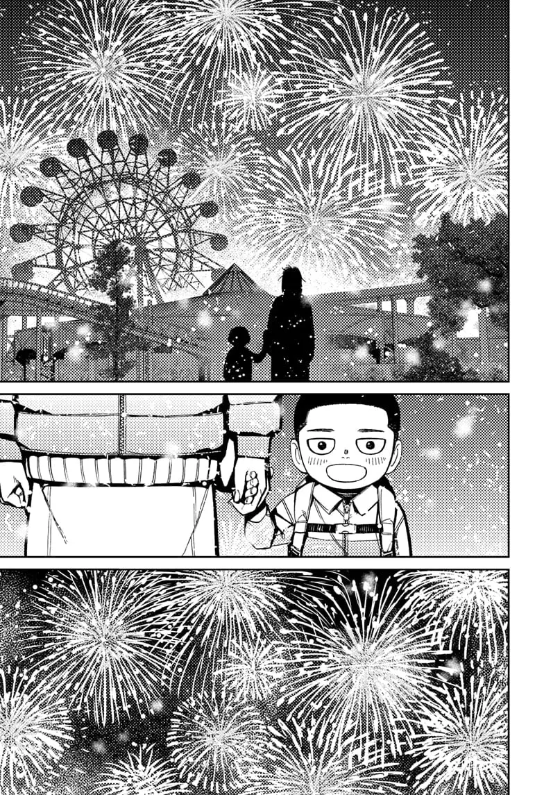 Dandadan Manga β Chapter 153 β Page 17