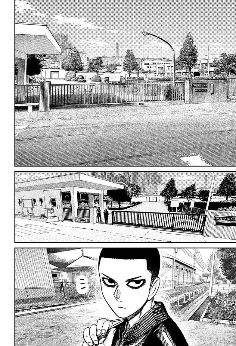 Dandadan Manga β Chapter 154 β Page 14