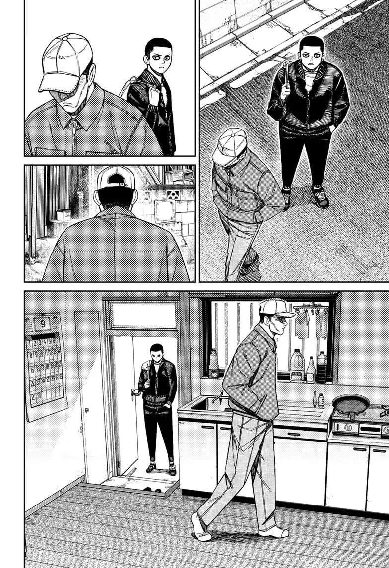 Dandadan Manga β Chapter 154 β Page 16