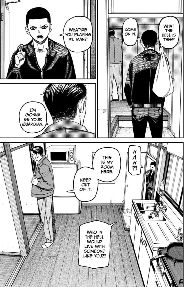 Dandadan Manga β Chapter 154 β Page 17