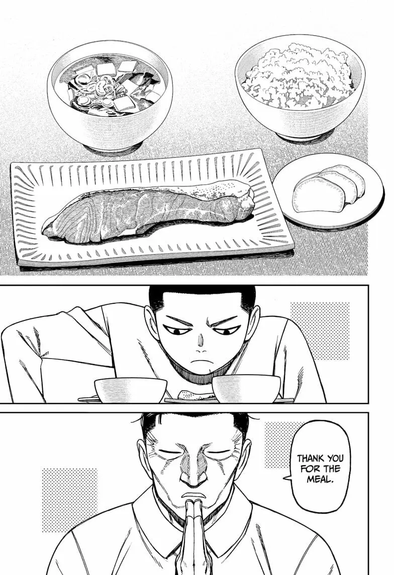 Dandadan Manga β Chapter 155 β Page 3