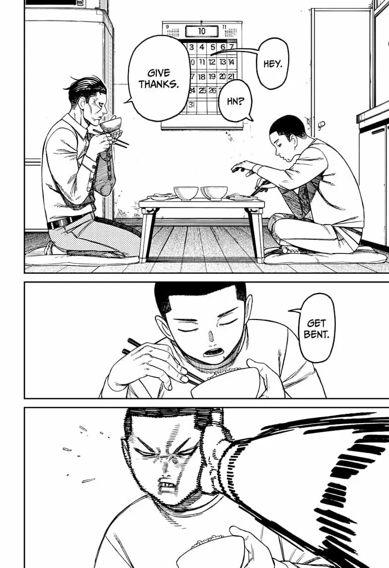 Dandadan Manga β Chapter 155 β Page 4