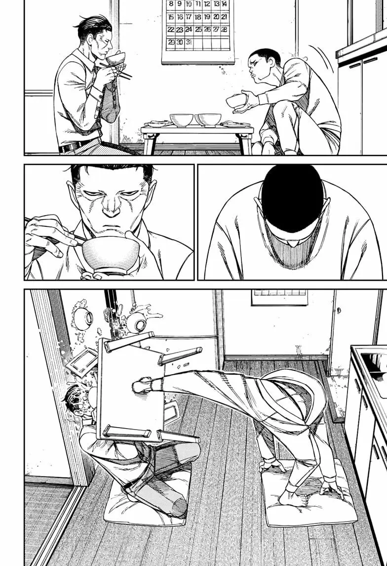 Dandadan Manga β Chapter 155 β Page 6