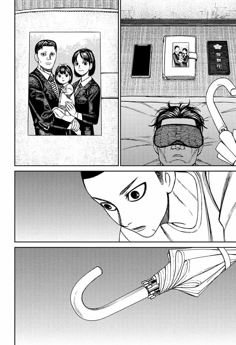Dandadan Manga β Chapter 155 β Page 10