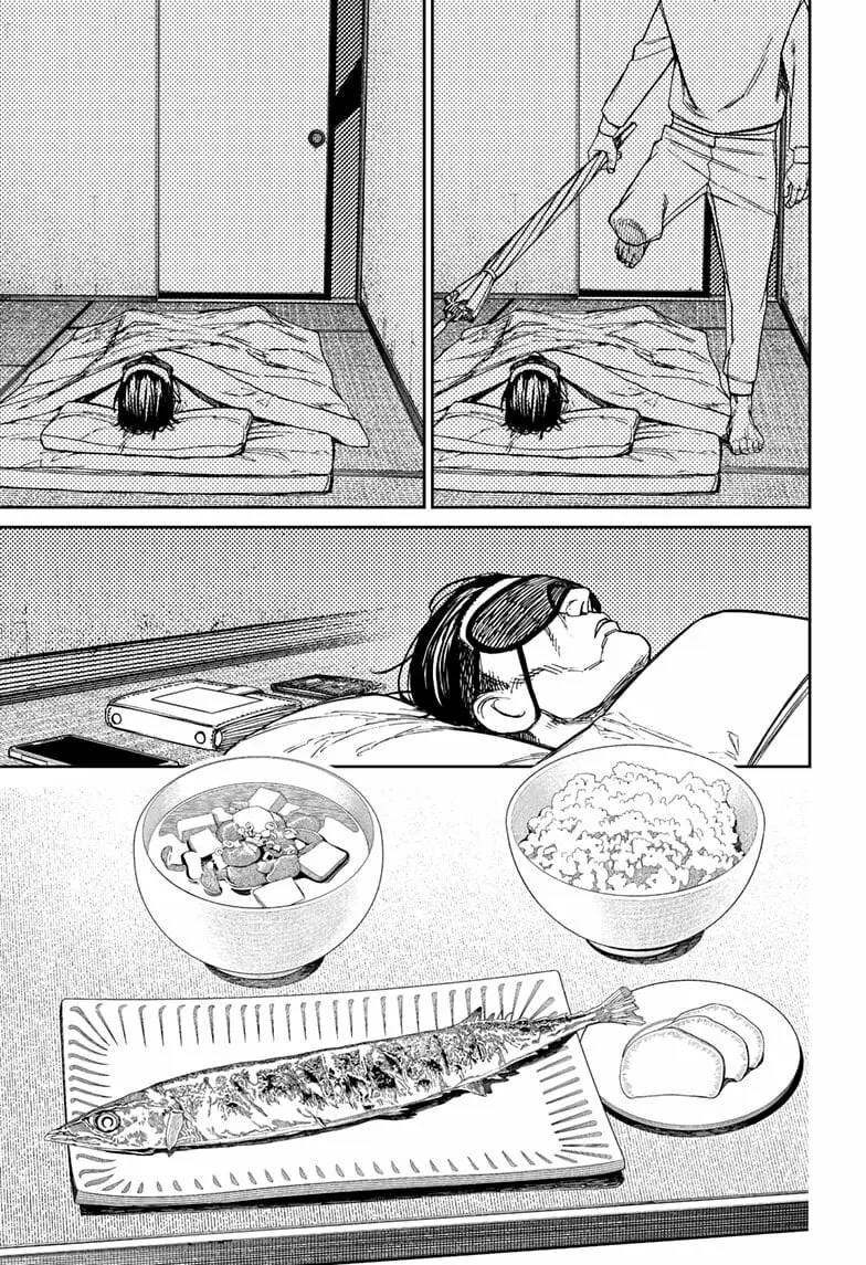 Dandadan Manga β Chapter 155 β Page 11