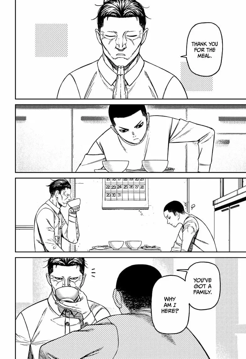 Dandadan Manga β Chapter 155 β Page 12
