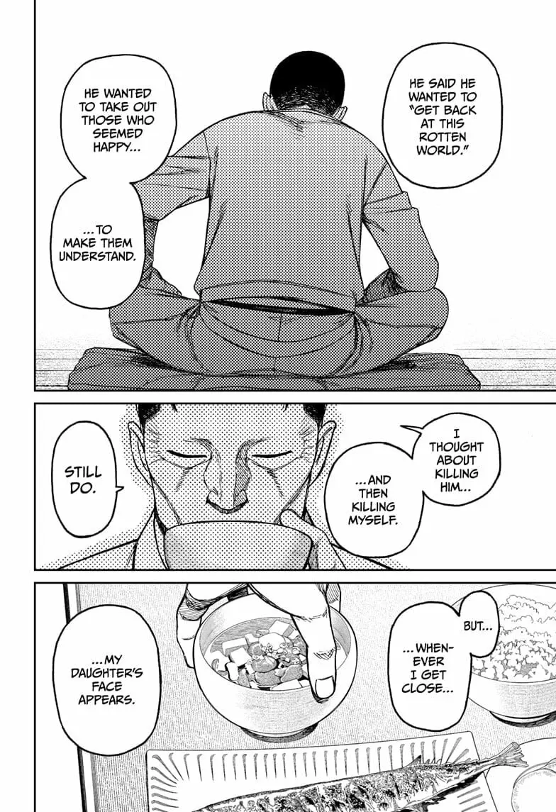 Dandadan Manga β Chapter 155 β Page 14