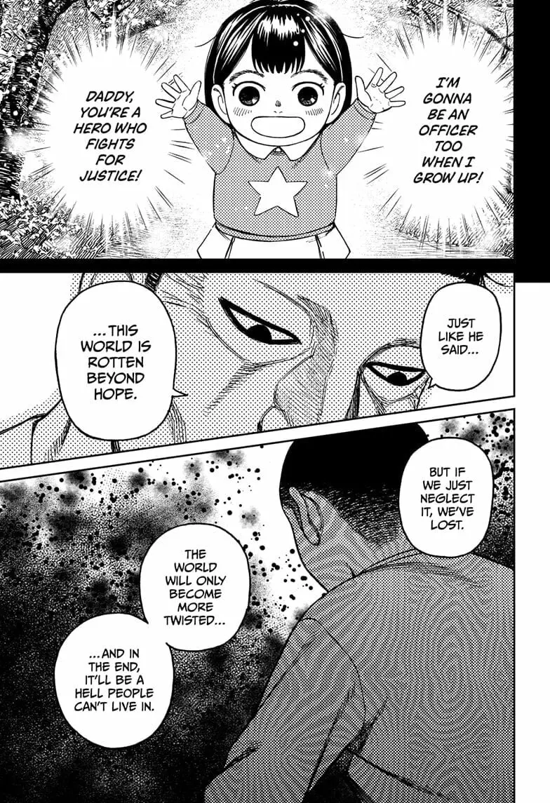 Dandadan Manga β Chapter 155 β Page 15