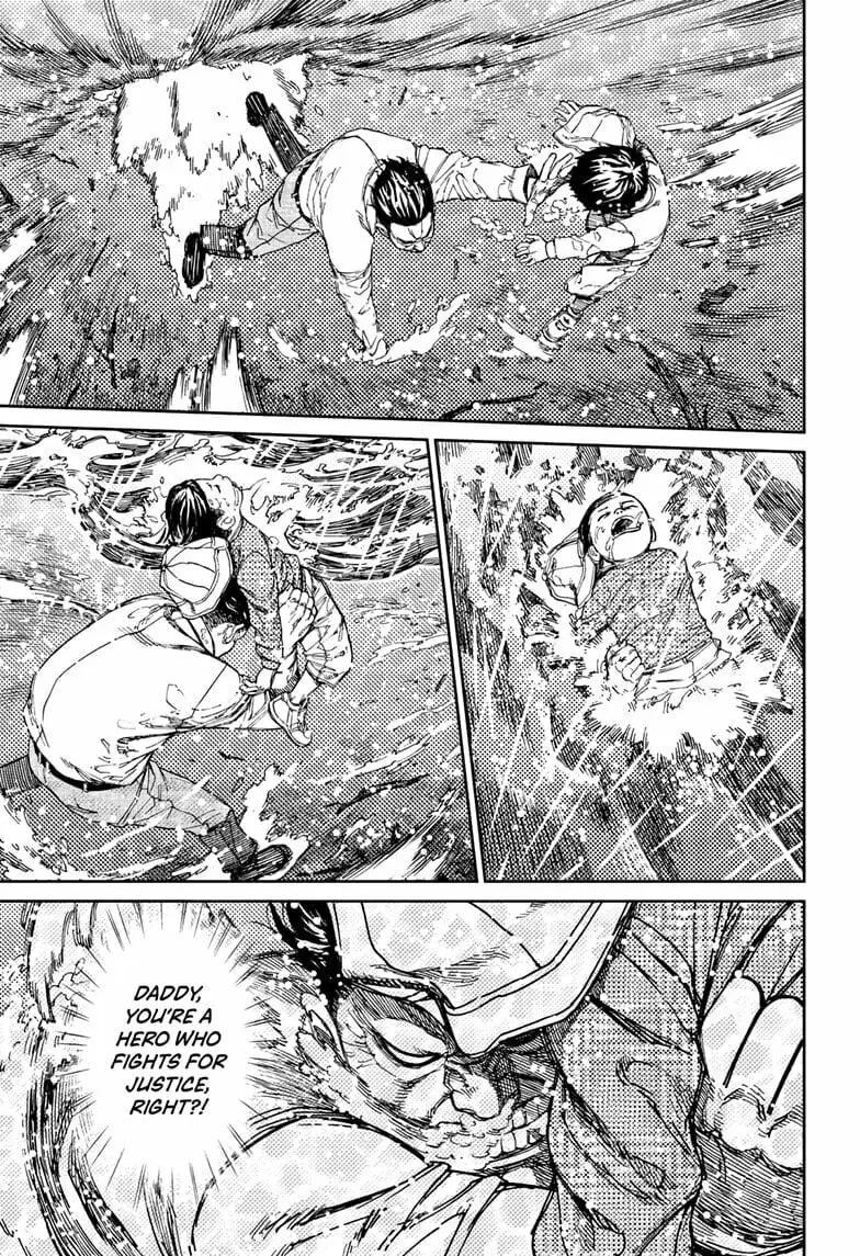 Dandadan Manga β Chapter 156 β Page 11