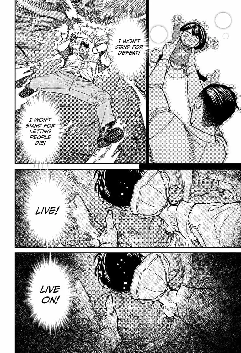 Dandadan Manga β Chapter 156 β Page 12