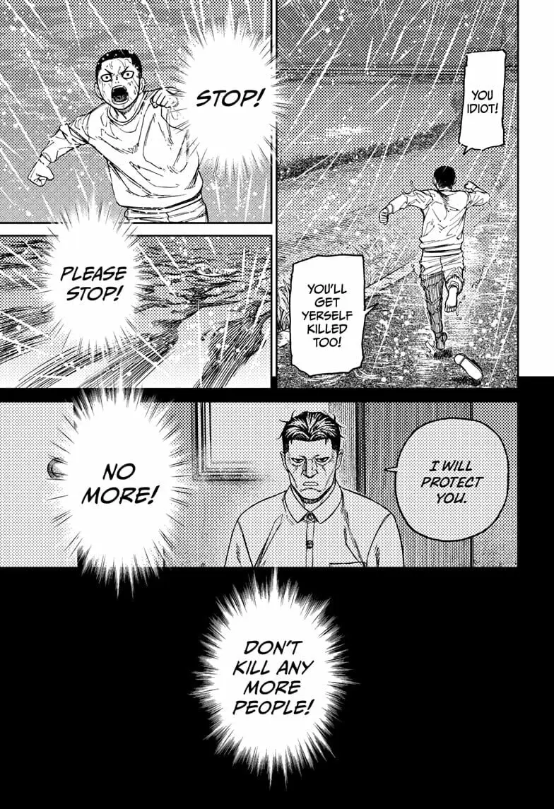 Dandadan Manga β Chapter 156 β Page 13