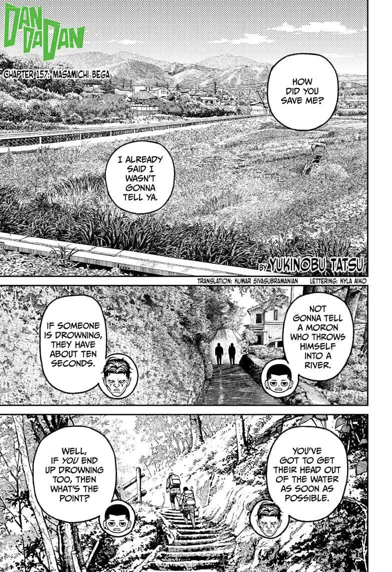 Dandadan Manga β Chapter 157 β Page 1